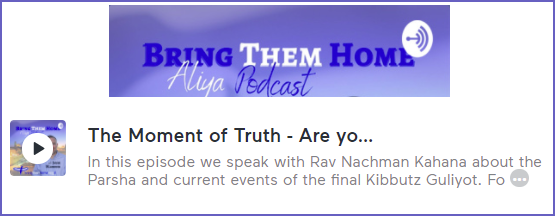 Podcast: The Moment of Truth