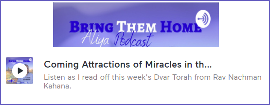 Podcast: Coming Attractions of Miracles