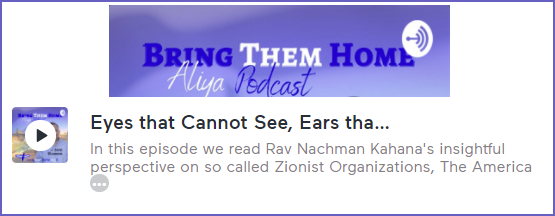 Podcast: Zionist Organizations Today