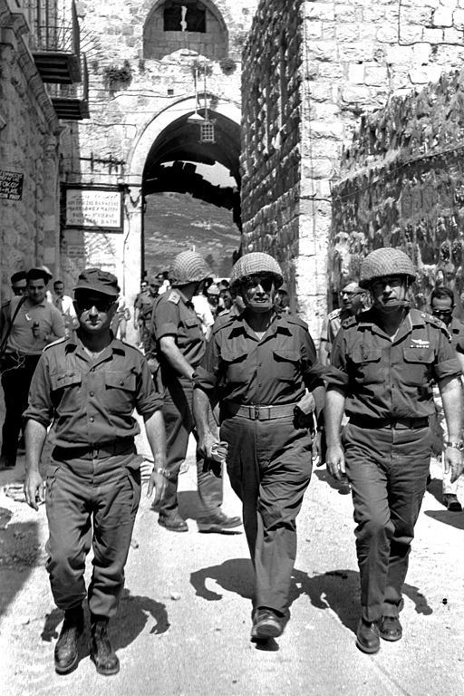 Yom Yerushalayim 5779